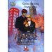 Лика. В поисках белой саламандры