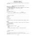 Тетрадь по чтению к учебнику "Родная речь" 3 кл. 13-е изд., стер