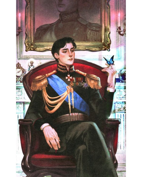 Дополнительное изображение книги «Императорский Див»
