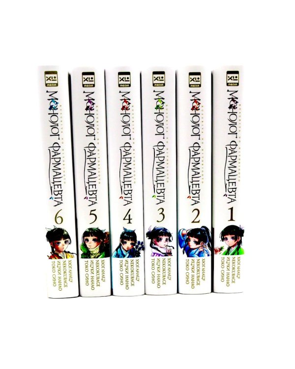 Монолог фармацевта. Т. 1-6: манга (комплект из 6-ти книг)