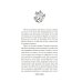 Дополнительное изображение книги «Сказочные женщины: Баба-Яга, Снежная королева и другие персонажи фольклора разных стран»