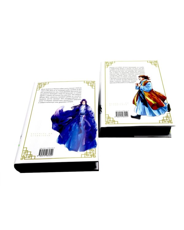 Монолог фармацевта. Т. 1-6: манга (комплект из 6-ти книг)
