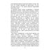 Руническое целительство. Руны для здоровья и исцеления. Ч. 2 Руническое целительство. Руны для здоровья и исцеления. Ч. 2