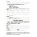 Тетрадь по чтению к учебнику "Родная речь" 3 кл. 13-е изд., стер