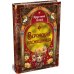 Веронская насмешница: роман