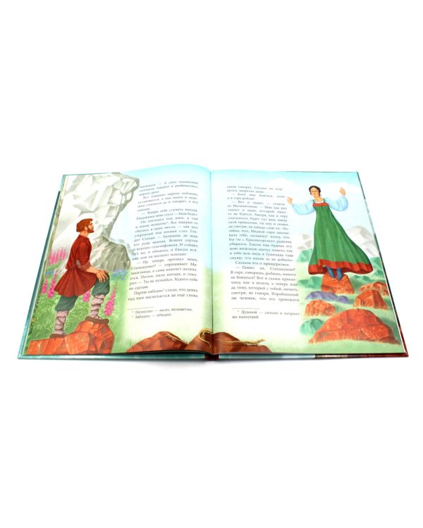 Малахитовая шкатулка; Медной горы Хозяйка: сказка (комплект из 2-х книг)