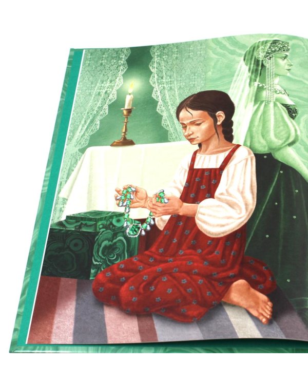 Малахитовая шкатулка; Медной горы Хозяйка: сказка (комплект из 2-х книг)