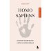 Homo sapiens. История человечества: кратко и увлекательно