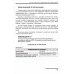1С: Библиотека Факты хозяйственной жизни в "1С: Бухгалтерии 8"