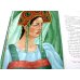 Малахитовая шкатулка; Медной горы Хозяйка: сказка (комплект из 2-х книг)