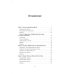 Десять минут философии. От буддизма к стоицизму, Конфуцию и Аристотелю - квинтэссенция мудрости от величайших мыслителей в истории
