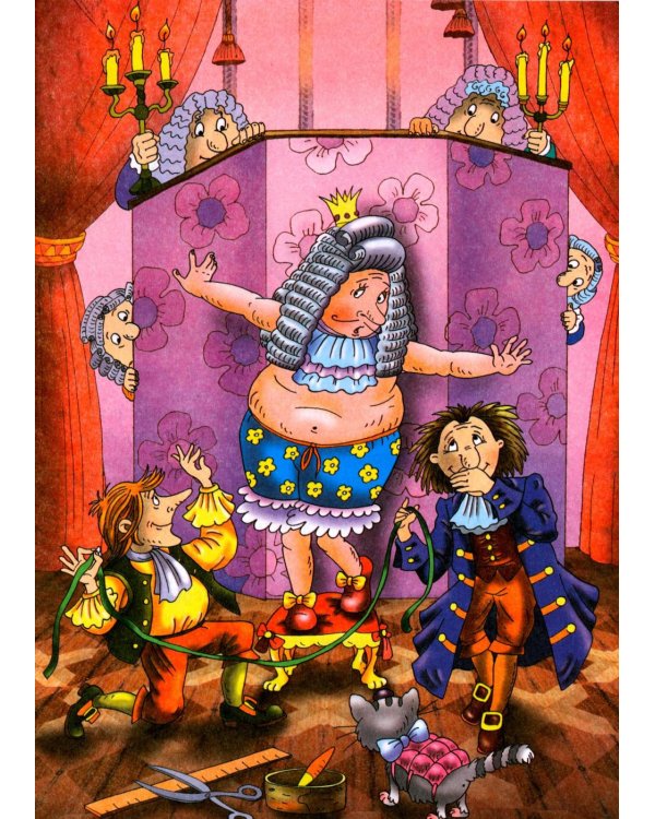 Лучшие сказки