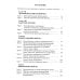 Английский язык. Основы военного и военно-технического перевода: В 2-х ч. Учебное пособие (комплект из 2-х книг) Английский язык. Основы военного и военно-технического перевода: В 2-х ч. Учебное пособие (комплект из 2-х книг)