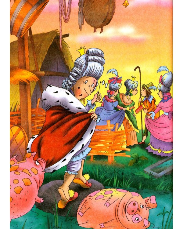 Лучшие сказки