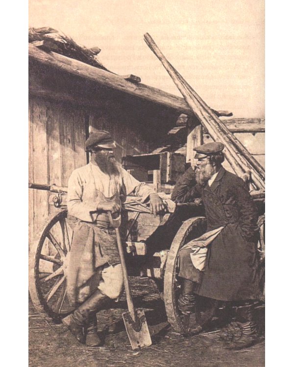 Гибель империи. Российский урок. 2-е изд