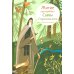 Житие преподобного Саввы Сторожевского в пересказе для детей