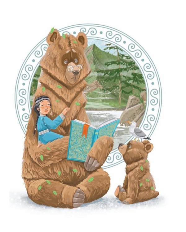 Счастливая земля. Сказки нивхов