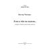 Я ни о чем не жалею…: очерки, стихи, рассказы, мысли