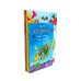 Вместе дешевле Огрики. Приключения огриков (комплекте из 4-х книг)