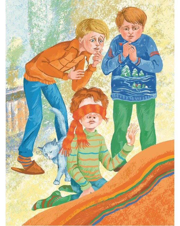 Супер Нос, или Димка идет по следу