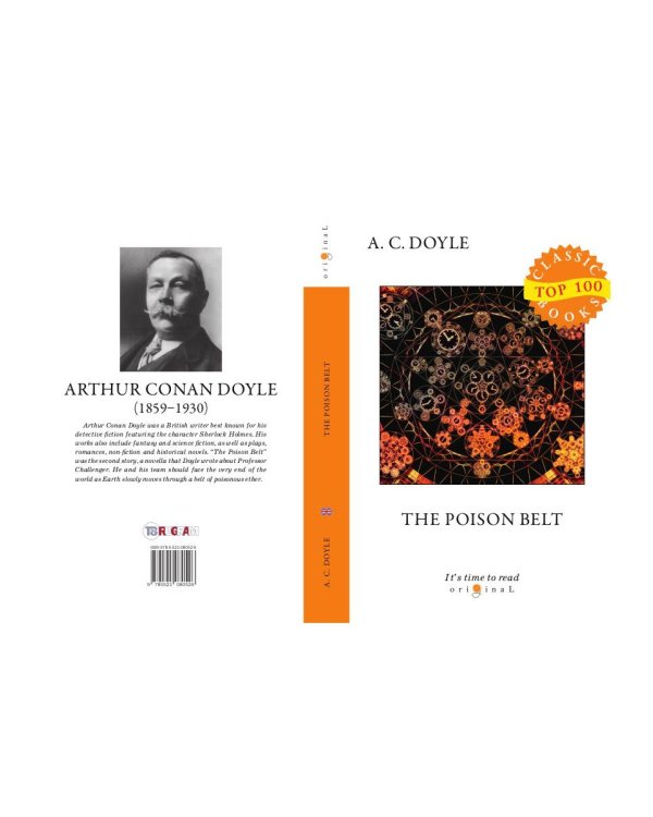 The Poison Belt