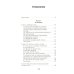 Если мама - токс... Как освободиться из враждебных отношений