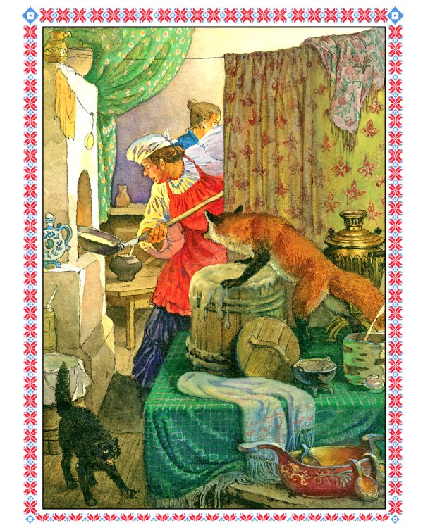 Лисичка-сестричка и волк