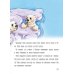 Я читаю сам! Рассказы о животных. Уровень 1. 4-6 лет