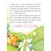 Я читаю сам! Рассказы о животных. Уровень 1. 4-6 лет