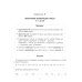 Тетрадь-репетитор Математика. 1 кл.: Все темы школьной программы с объяснениями и тренировочными заданиями