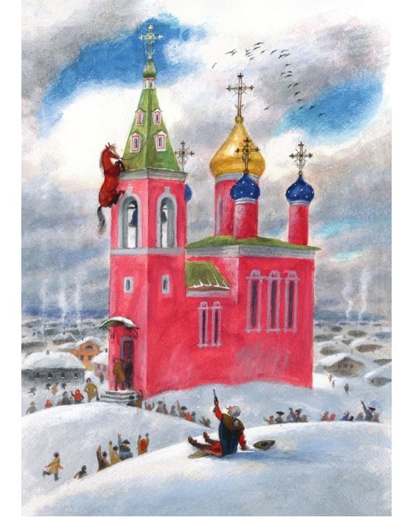 Дополнительное изображение книги «Приключения барона Мюнхгаузена»