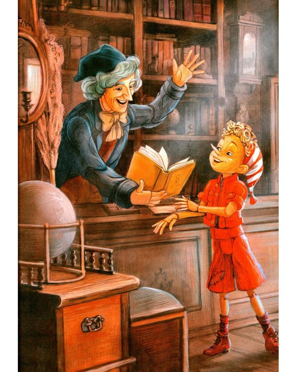 Буратино. (с цветными иллюстр.)