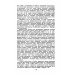 Курс общей лингвистики: Изданный Ш.Балли и А.Сеше при участии А.Ридлингера