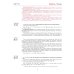 Справочник-месяцеслов Русской Православной Церкви на 2026 год