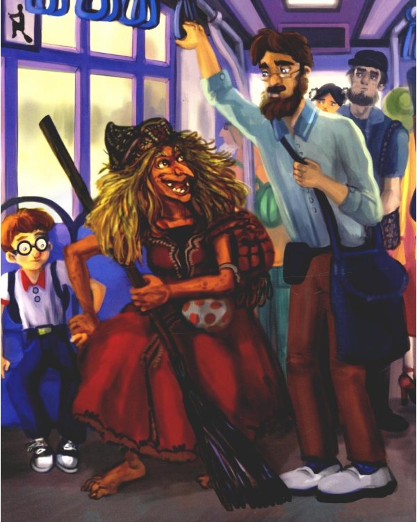 Чудо-юдо азбука