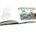 Конек-горбунок; Иван-царевич и серый волк (комплект из 2-х книг)