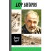 ЖЗЛ. Даур Зантария. Книга, найденная в Сухуме