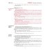 Справочник-месяцеслов Русской Православной Церкви на 2026 год