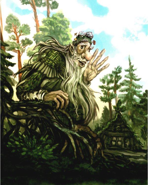 Чудо-юдо азбука