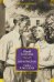 Перекресток: Тьма в полдень: романы