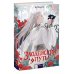 Злодейский путь!.. Злодейский путь!.. Т. 4