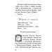 В дополнение к общему молитвослову