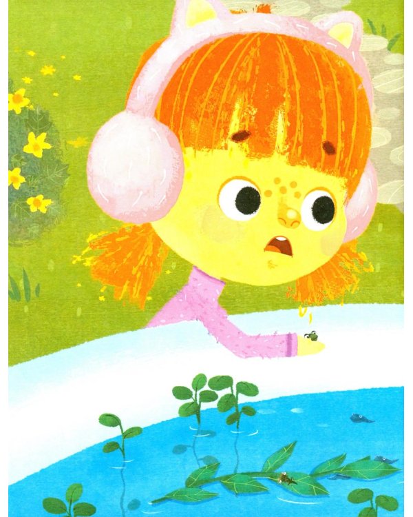 Лесной выпускной: Веселые истории