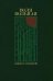 Воля вольная: роман