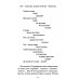 Подруги: Три повести; Документальная проза; Реальные житейский истории; Имена подлинные
