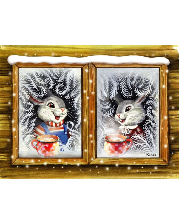 Новогодняя ёлочка. Ароматная книга