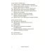 Право грезить. Очерки по эстетике