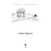 Свои: сборник рассказов