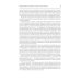 Основы клинической нейроэндокринологии Основы клинической нейроэндокринологии