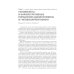 Основы клинической нейроэндокринологии Основы клинической нейроэндокринологии